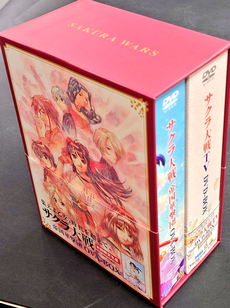 セットです！ セットでの販売です！！ 「サクラ大戦 帝国華撃団 OVA