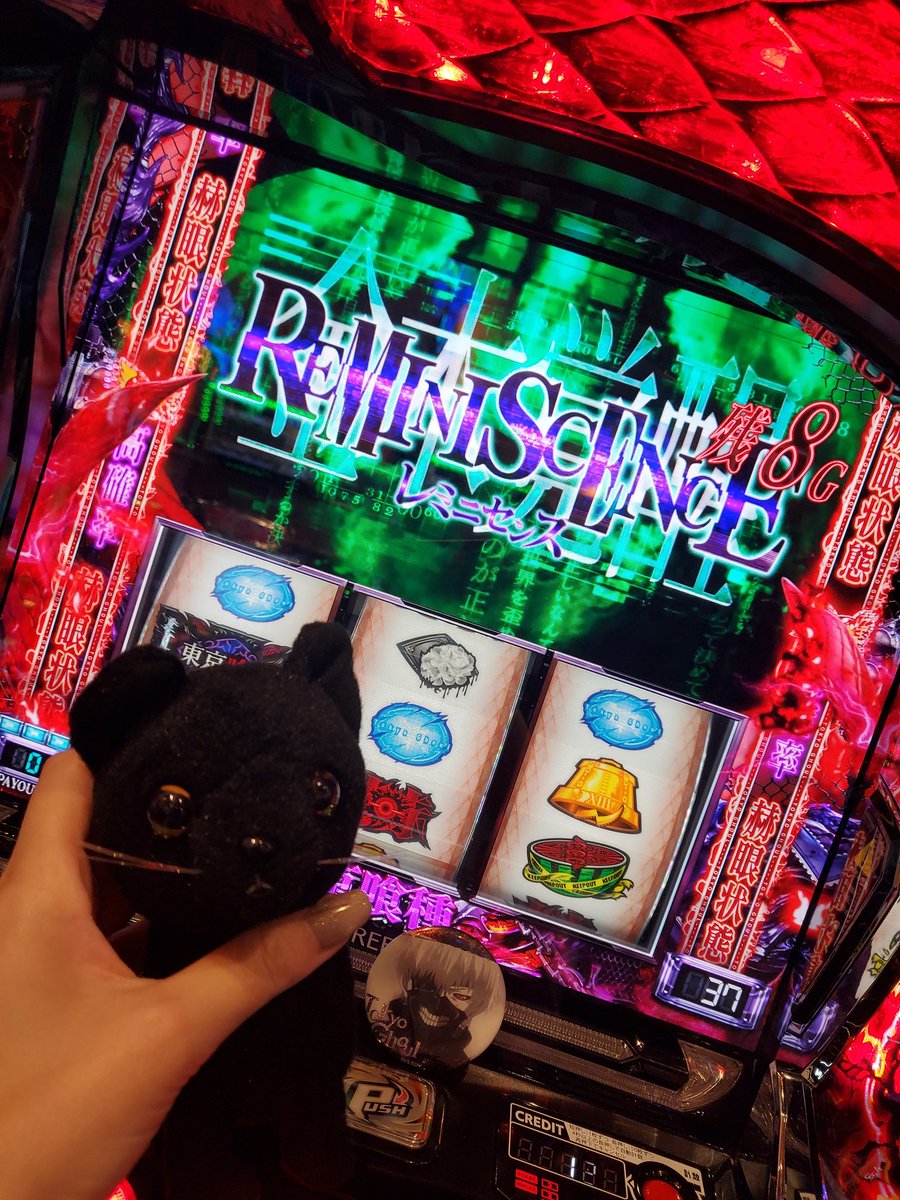 なみにゃん🐈‍⬛❤️‍🔥 (@Naminyan0706) / Posts / X