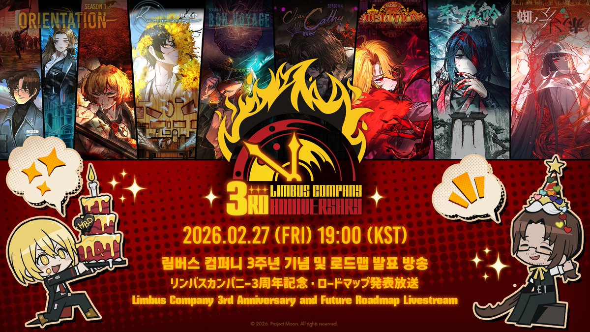 Limbus Company (@LimbusCompany_B) / Posts / X