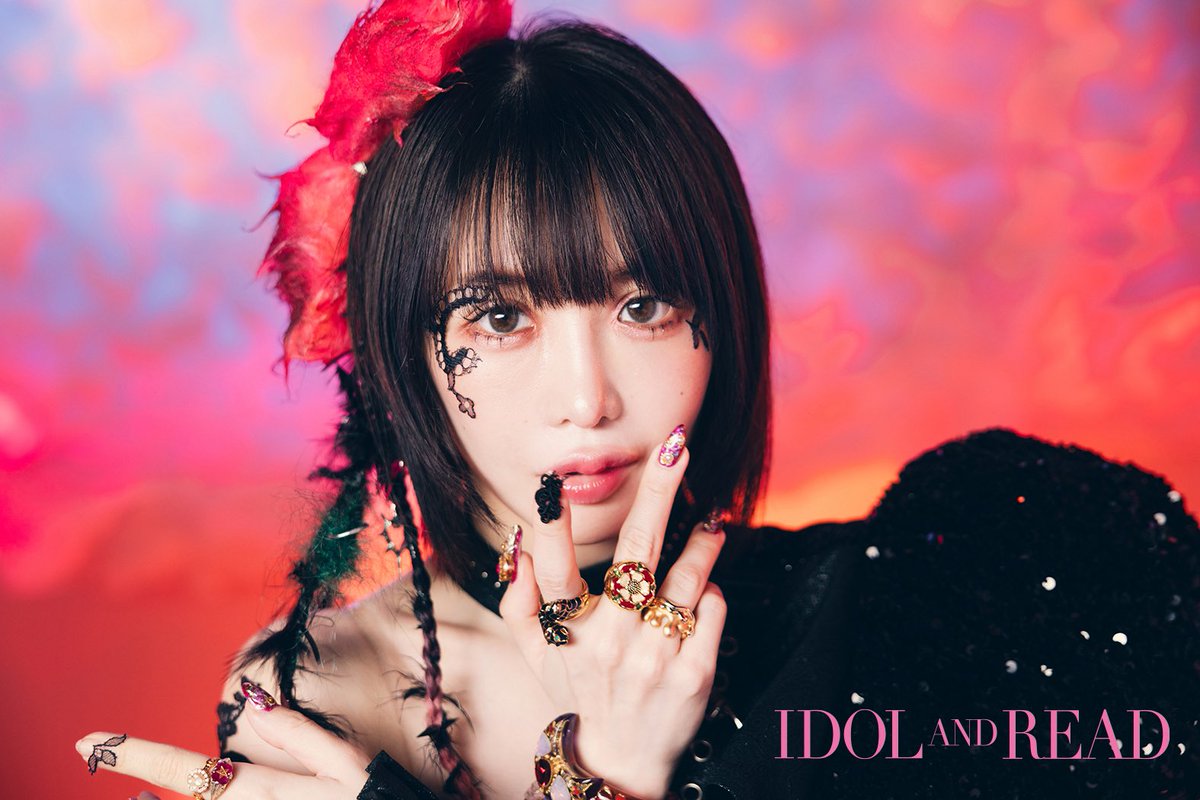 IDOL AND READ 045チラ見せその14（ #大森靖子 #ZOCX ）】 続きは