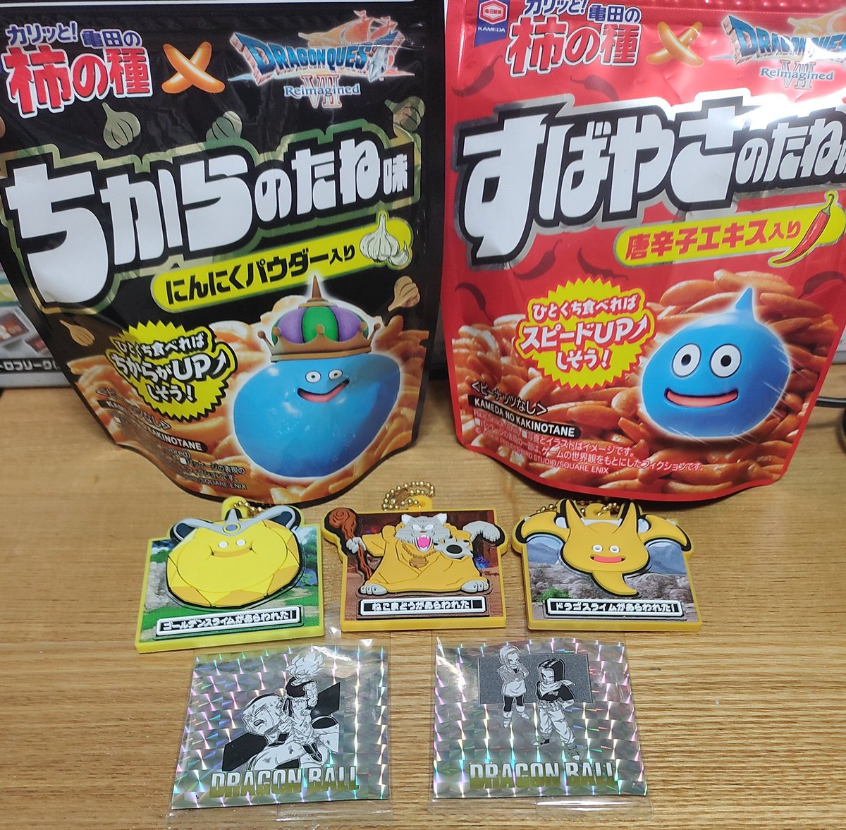 昨日の開封配信でゲットしたもの一覧！ ドラゴスライム好きなので