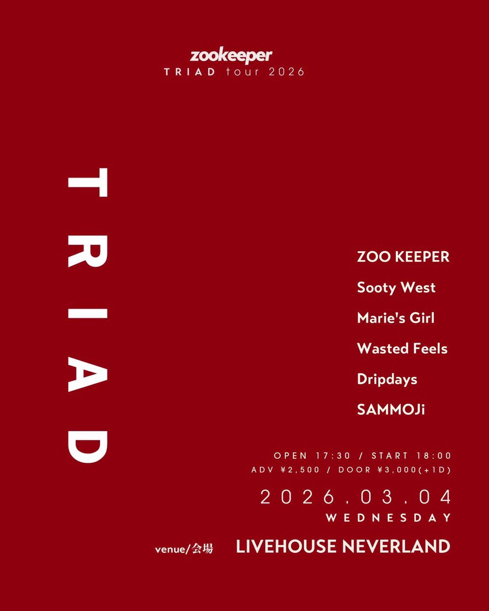 Marie's Girl (@mariesgirl_kobe) / Posts / X