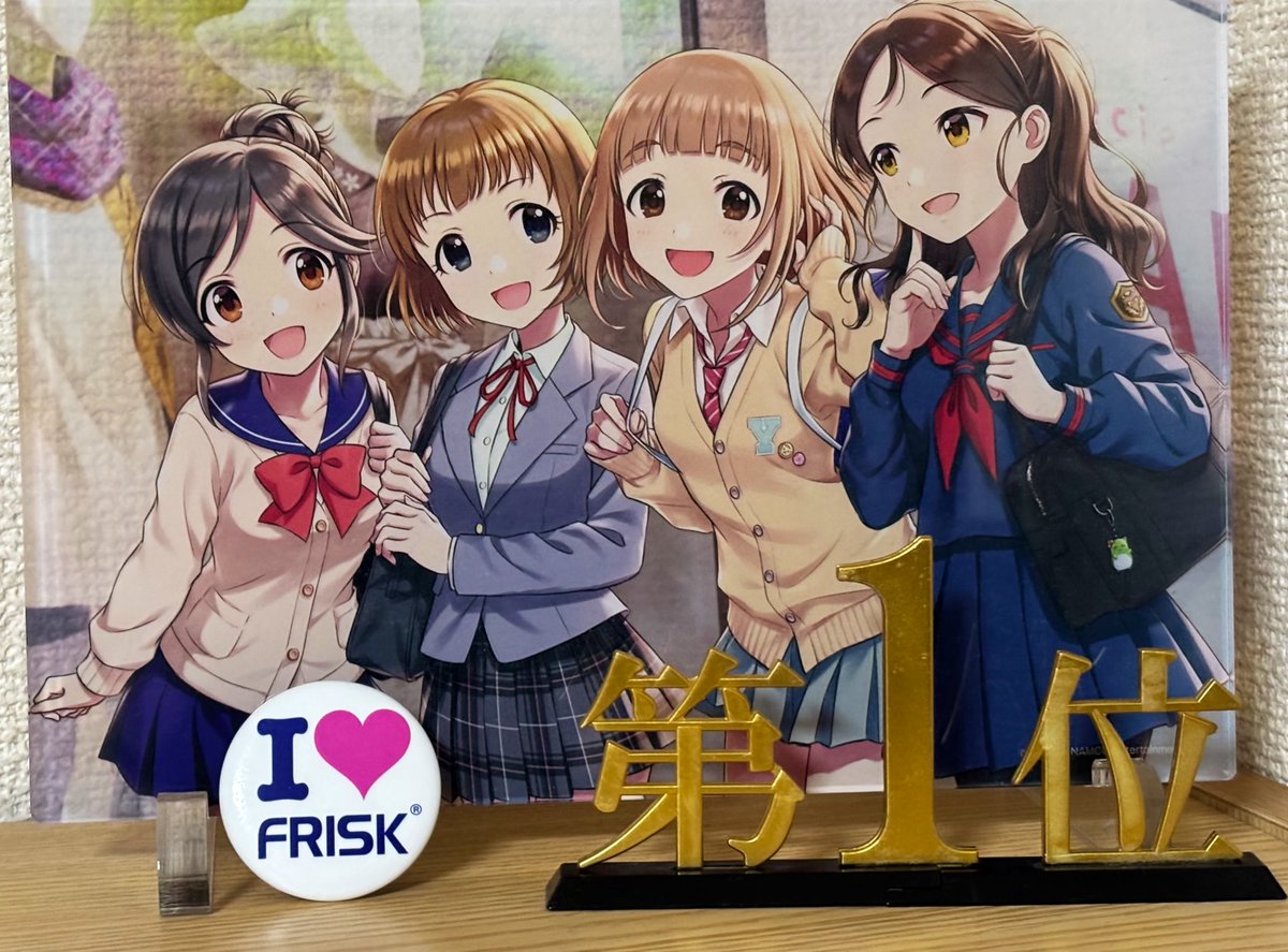 最高な缶バッジを手に入れてしまった… I LOVE FRISK! I LOVE FRISQ