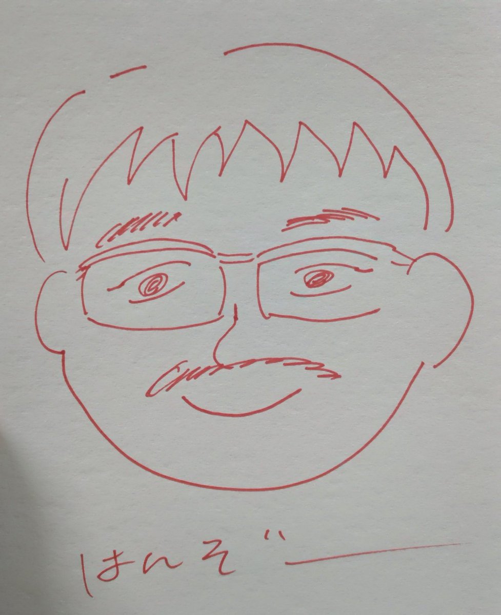 それと本日は似顔絵特典会もあり 1年2ヶ月ぶりに描いていただきました