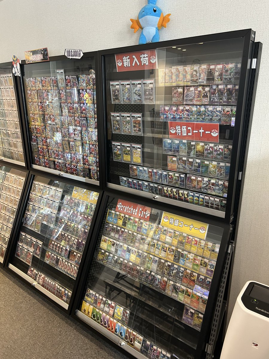 現在のショーケースの状況です。 皆様のご来店お待ちしております‼️