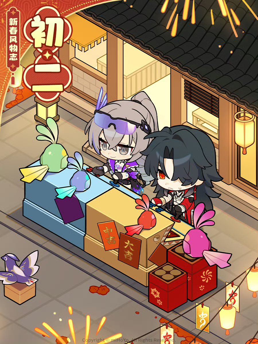 ペピ野 (@pepino_onipep) / Posts / X