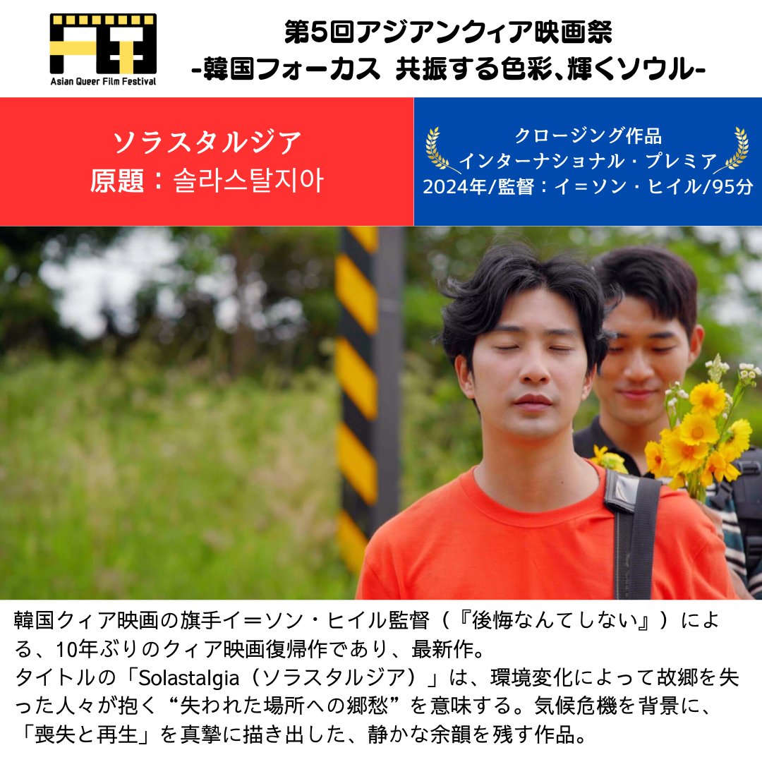 habakari-cinema+records（ハバカリシネマ） (@hbkrcar) / Posts / X