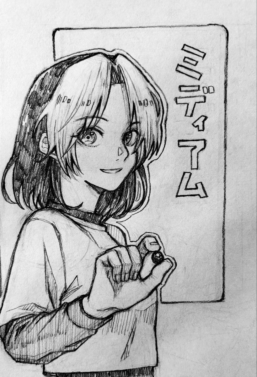 Post by ますず on X: ヒカル♀