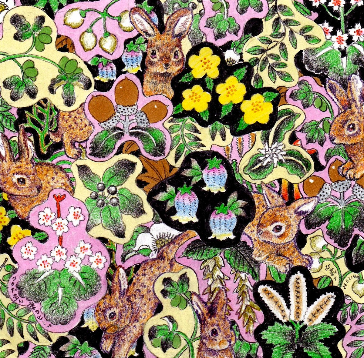 パッチワーク風