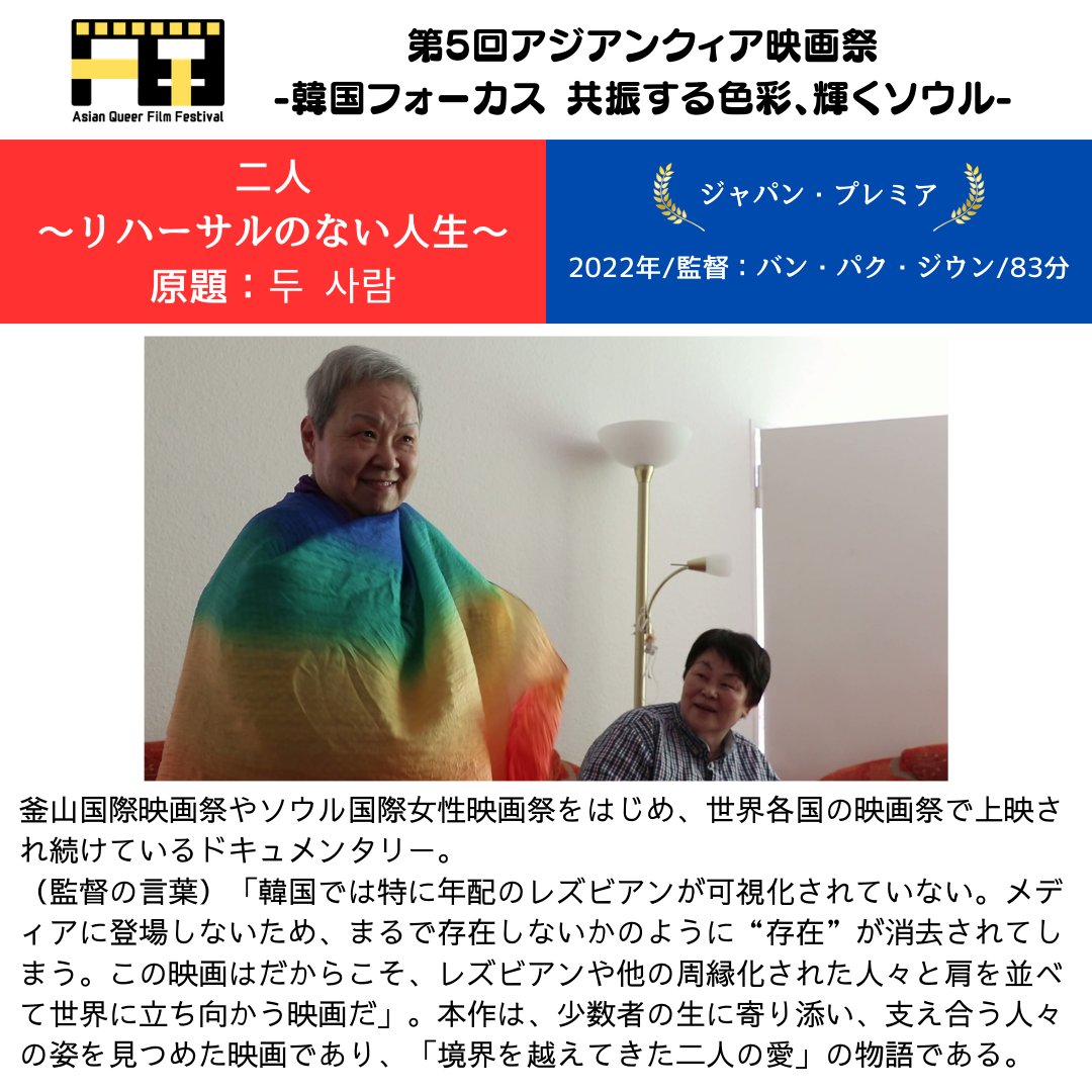 habakari-cinema+records（ハバカリシネマ） (@hbkrcar) / Posts / X