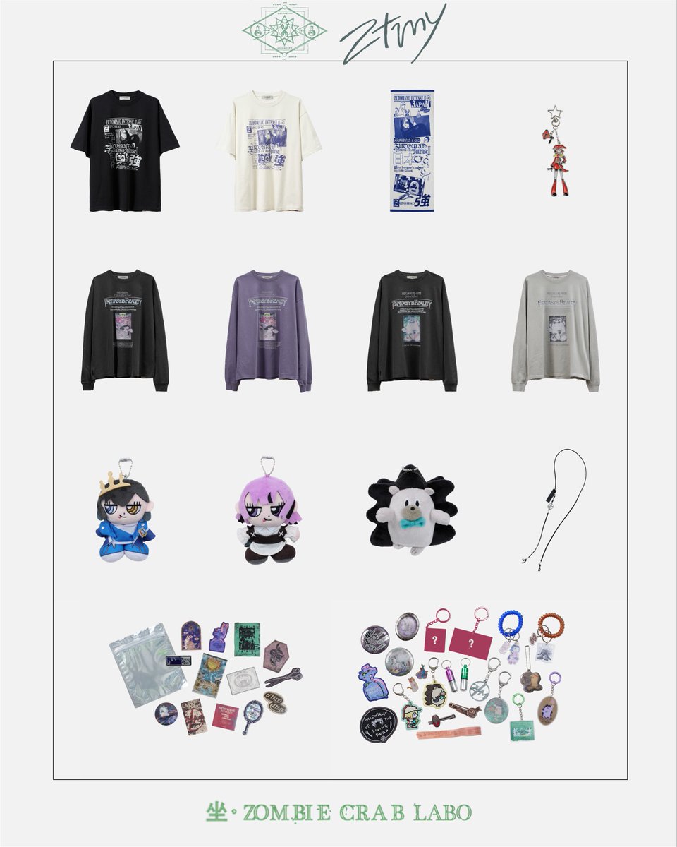 ずっと真夜中でいいのに｡(ｽﾀｯﾌ) (@zutomayo_staff) / Highlights / X