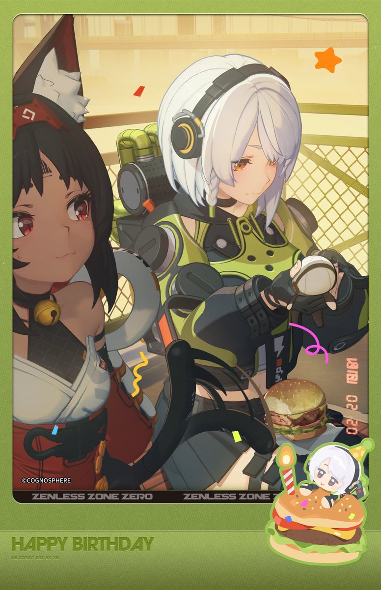 っぱ邪兎屋なんだよなぁ