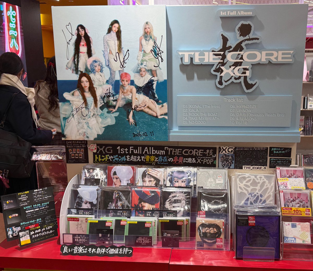 タワ渋XG】 ／ #XG💙OFFLINE FANSIGN EVENT 開催記念チェキ抽選会開催