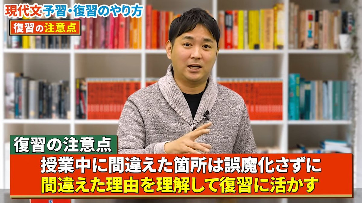 赤本公式＠過去問 (@akahon_official) / Posts / X