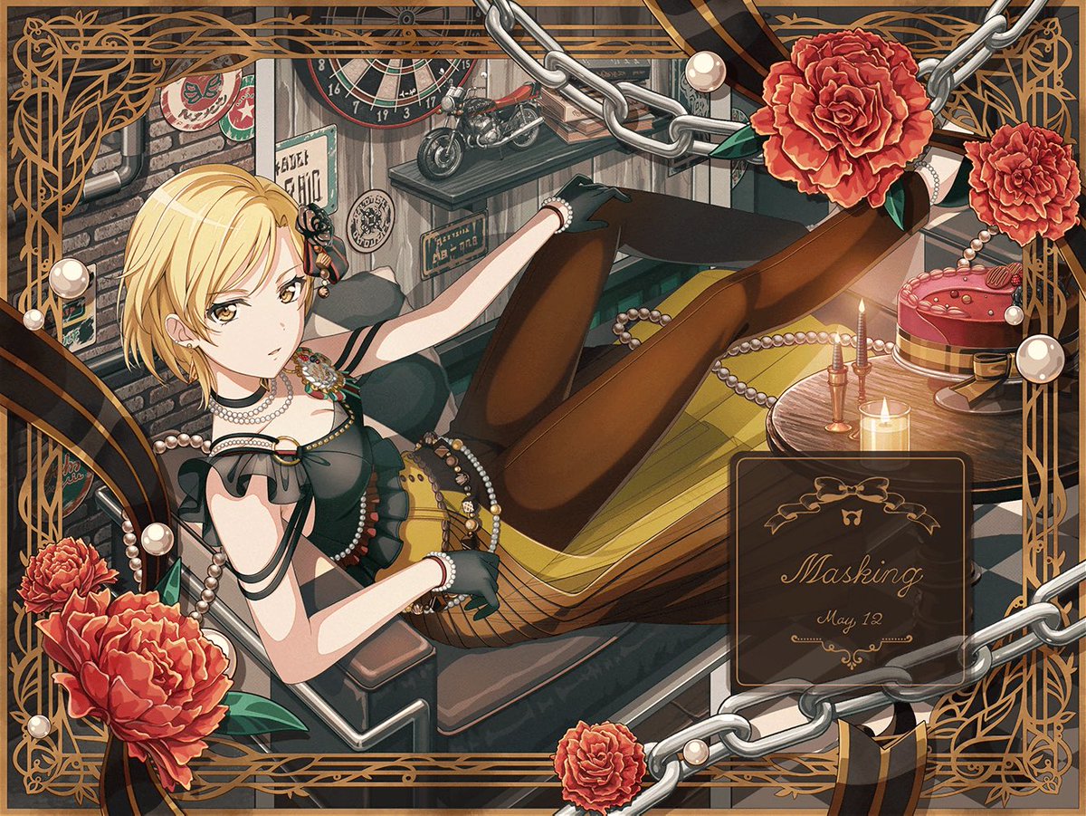 Precious Birthday!] MASKING/マスキング(Sato Masuki 佐藤ますき)