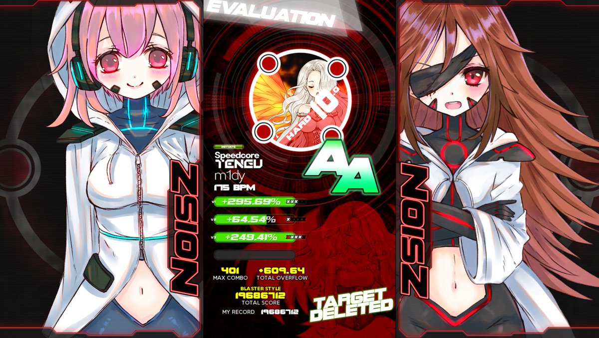 Post by そがさん on X: ❓