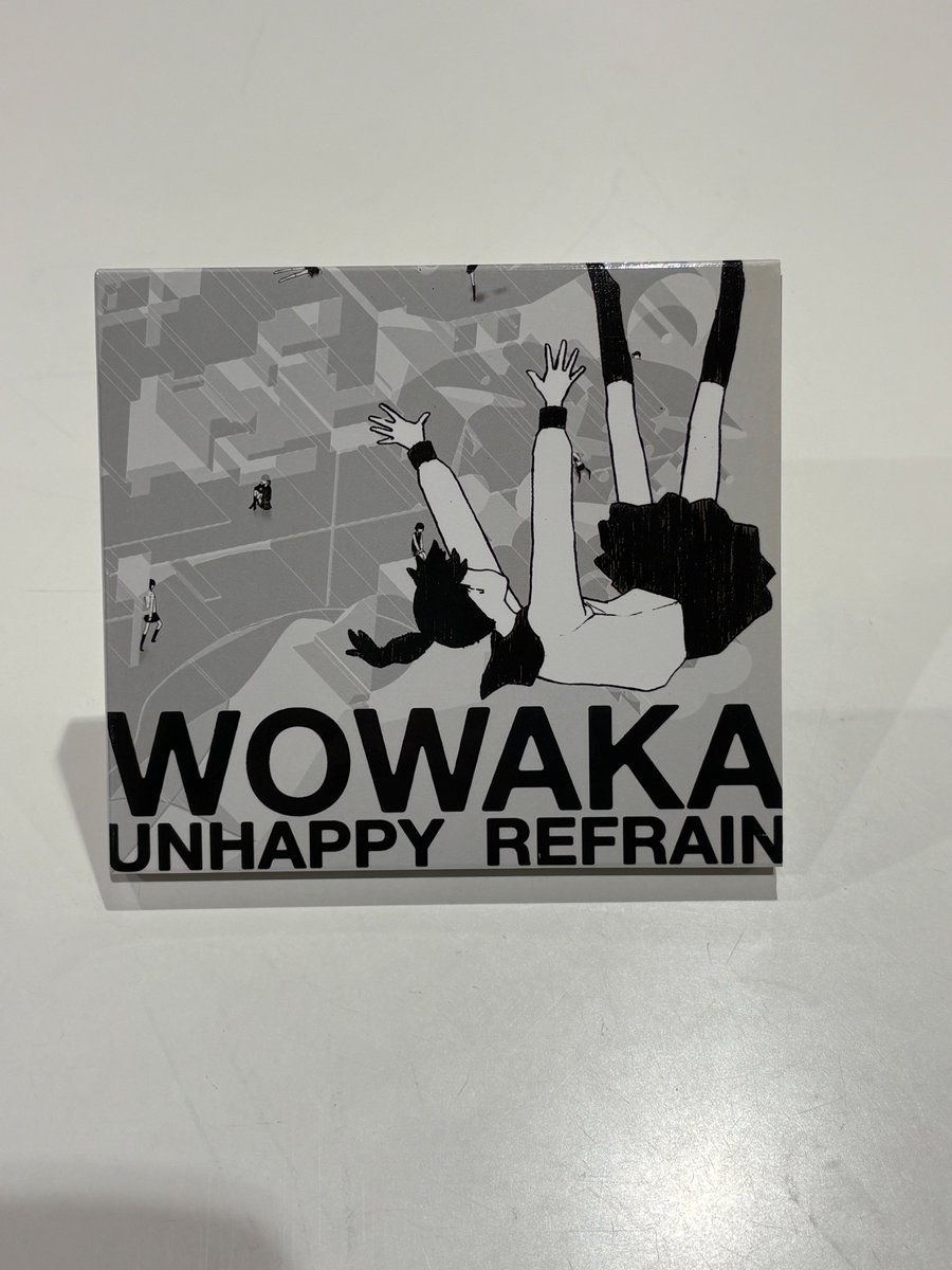 wowaka / アンハッピーリフレイン[初回仕様] お買取りさせていただき