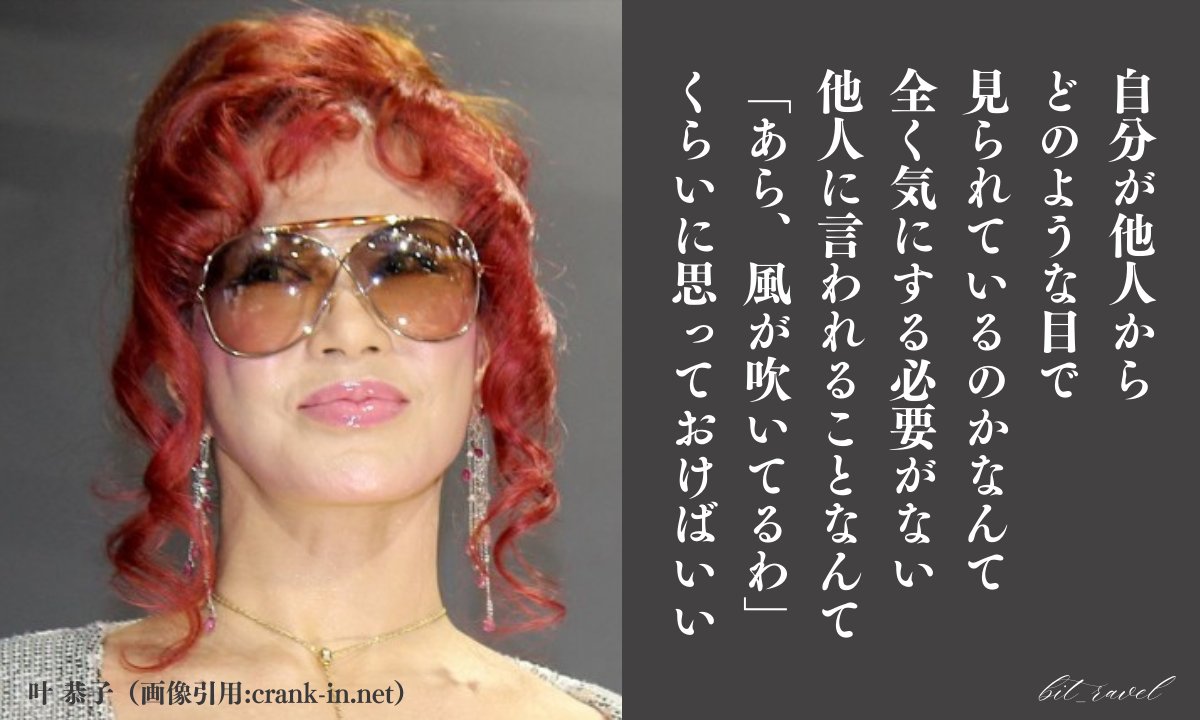 みいちゃんレンジャージム ムエタイお姉さん (@mzmzmz_1121) / Posts / X