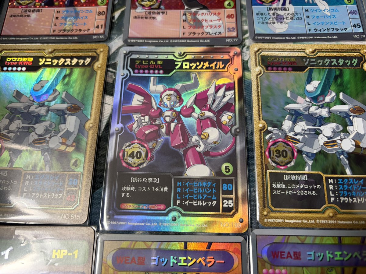 羨ましいぃ〜、と思ってた矢先にメルカリで見つけてしまった😅 あるの