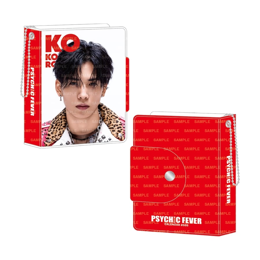 Me too😊🙏✨💚