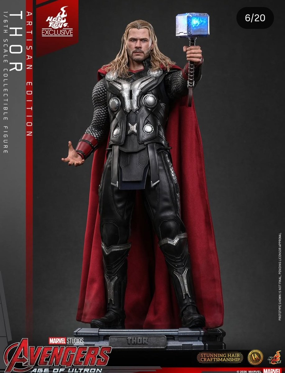 このソーは欲しい！！ #ホットトイズ