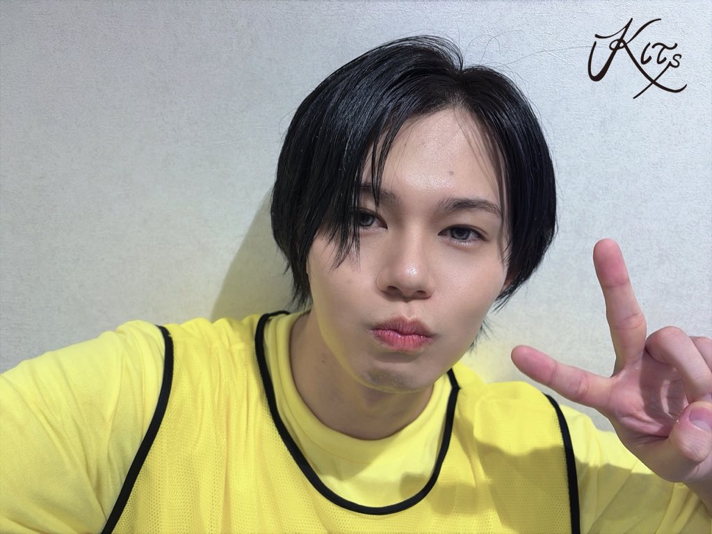 KITsオフィシャル流出 毎日たくさん来てくれるのでカイくんに会えない