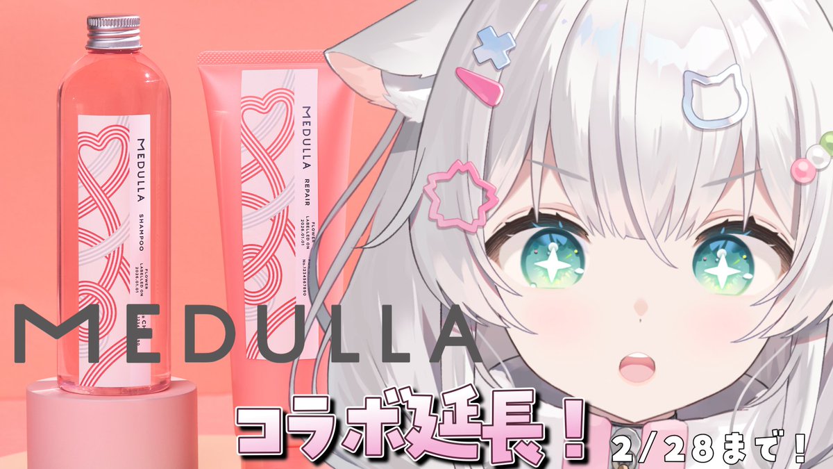 餅猫ころま🍡·̩͙ (@mo_okrm) / Highlights / X