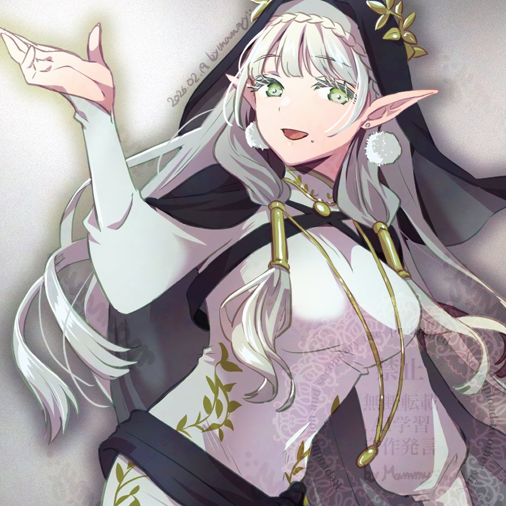 あゆむ (@ayumu_games24) / Posts / X