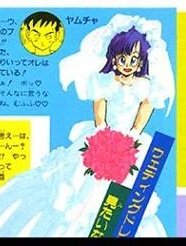 Thorn between these two