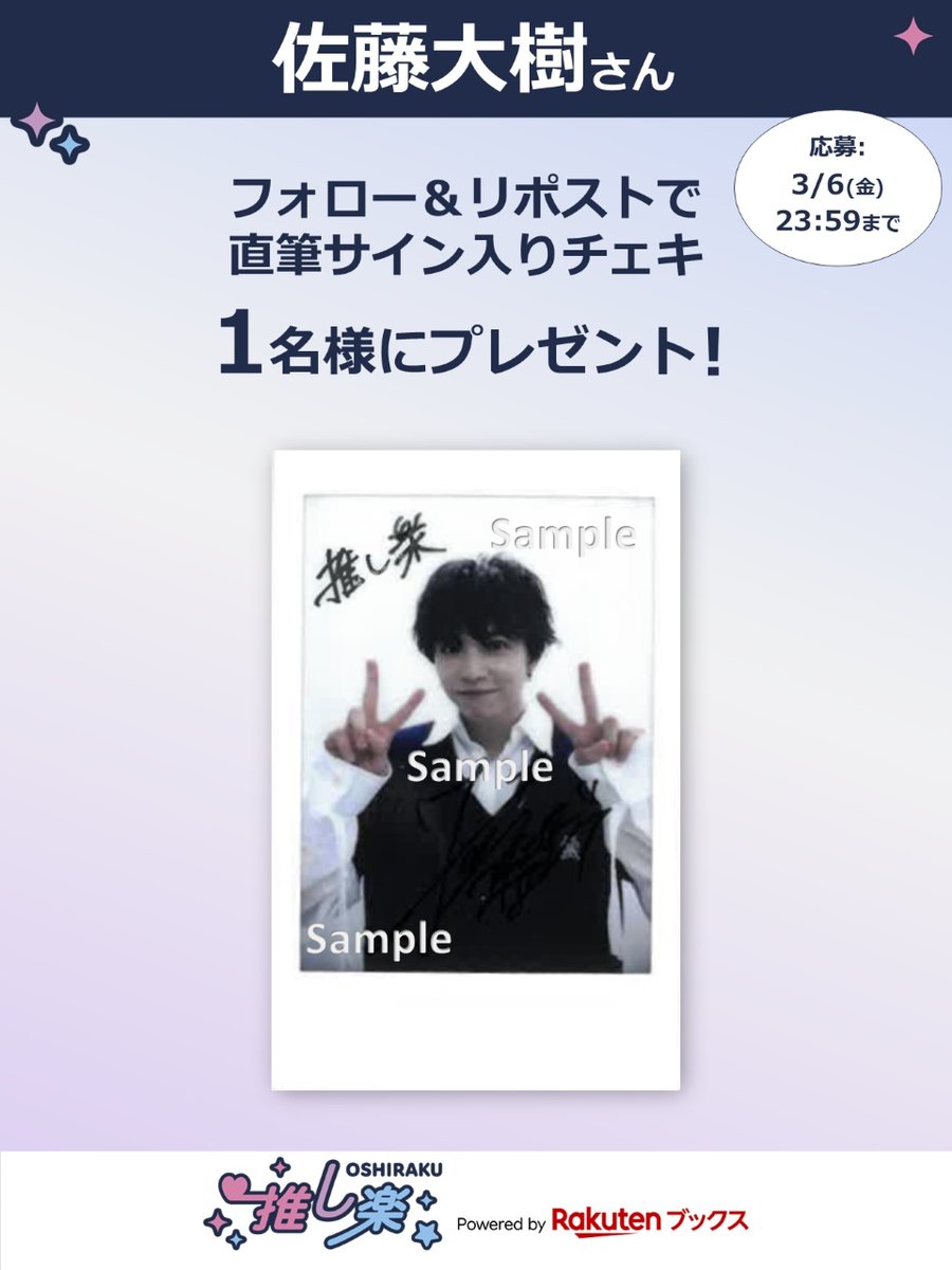うぱちゃんとおにちゃんが大好き💕 心がじんわりあったかくなる絵本