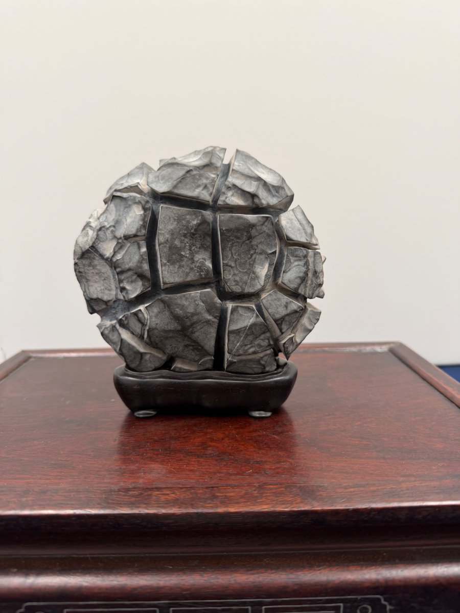 水石展より 銘:歌舞伎揚