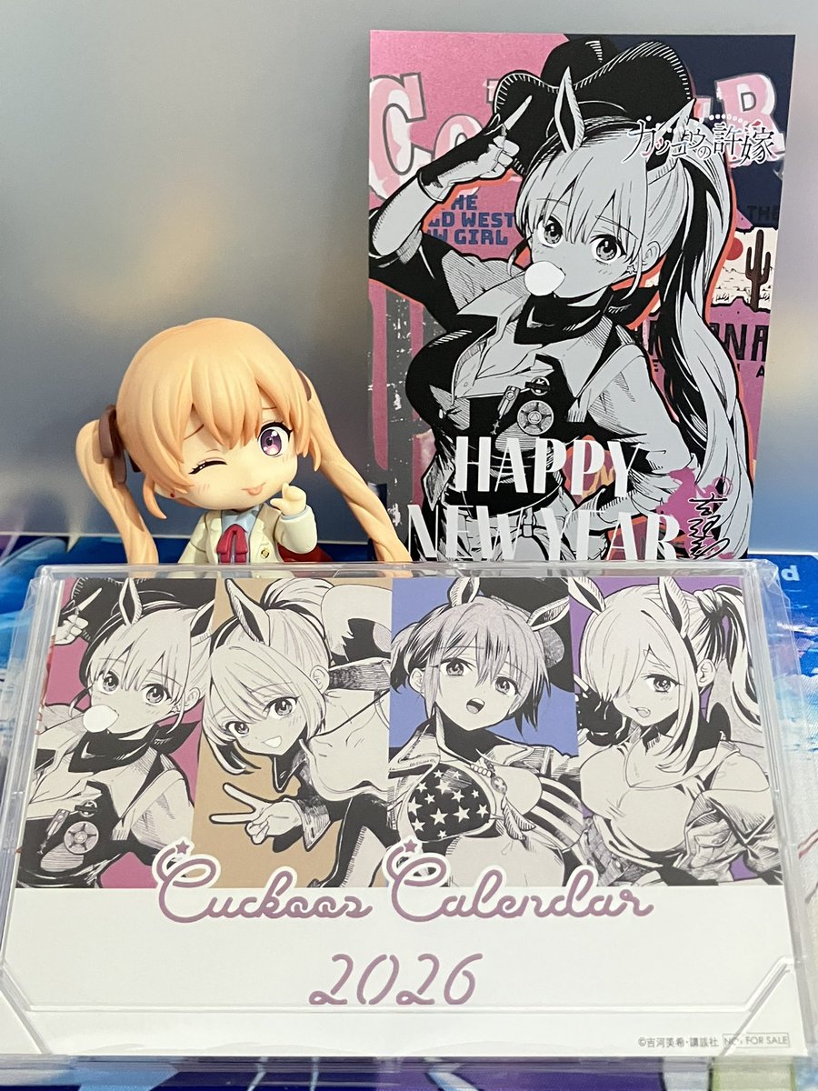 おはようございます☀ カッコウの許嫁年賀状❗️ 当選👍 そして今年もW