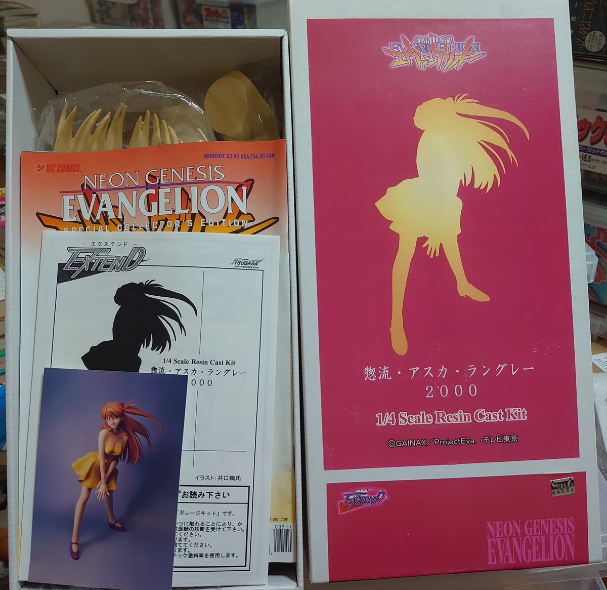 今日のエヴァグッズ アスカのガレキ 1/4スケールなので結構大きめです