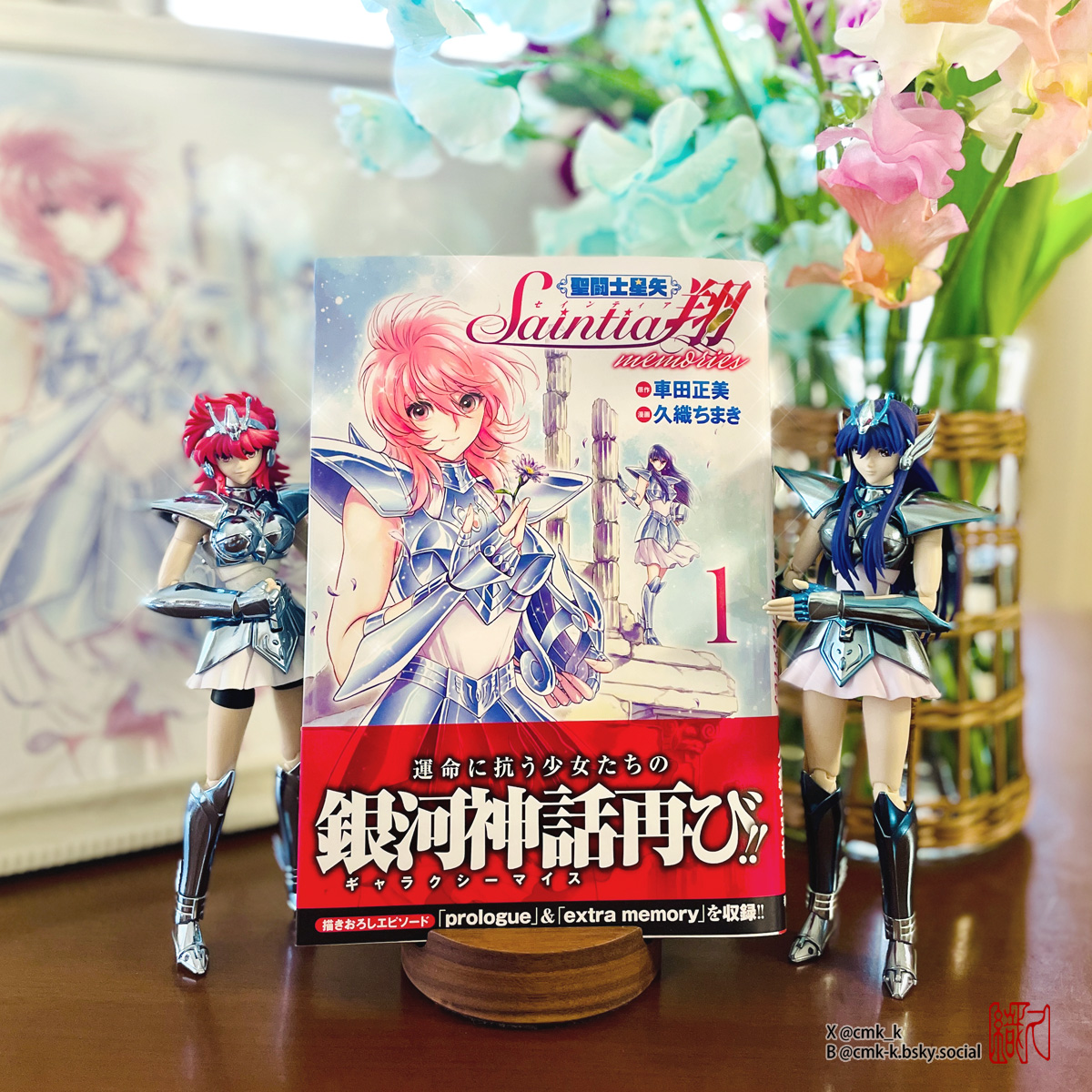 手代木 史織 (@teshi_kuro413) / Posts / X