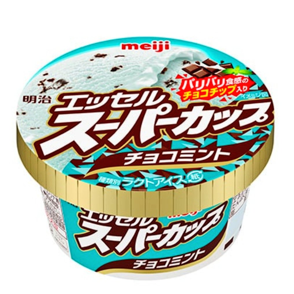 ㊗️半期の定番フレーバー化！】 明治 「 エッセル スーパーカップ