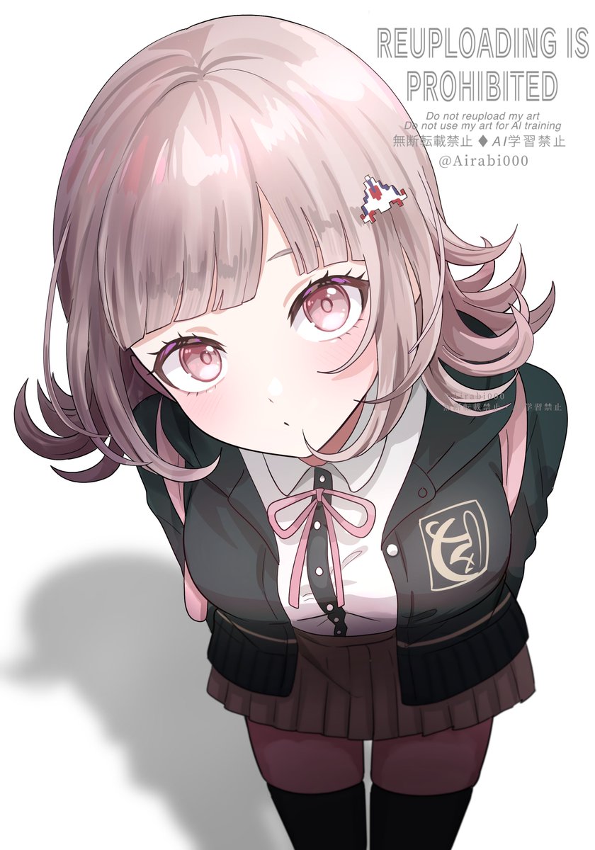 Chiaki Nanami 🎮 (@ChiakiNanami200) / Posts / X