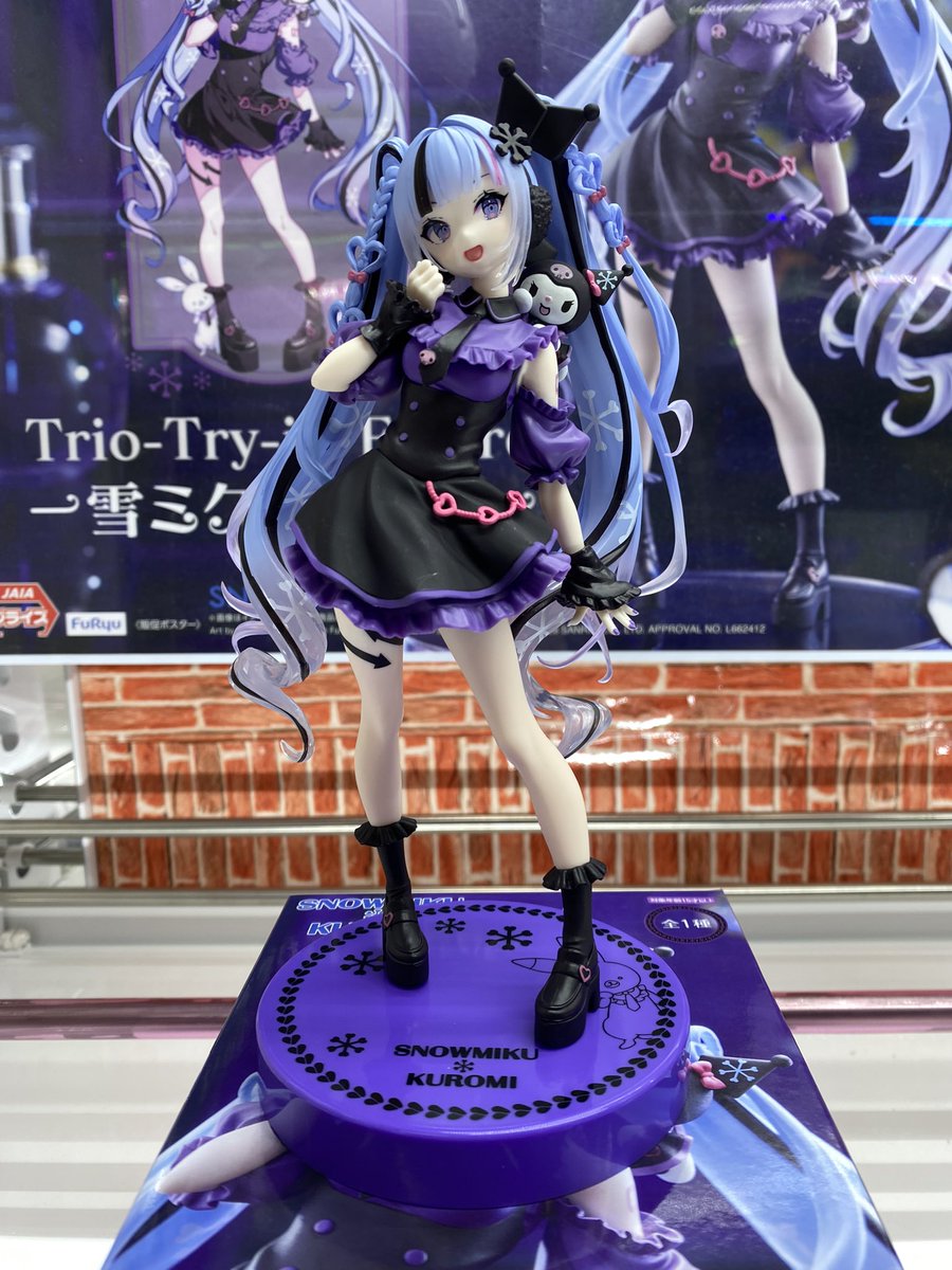 ✨アミューズ入荷景品✨ 雪ミク×クロミ Trio-Try-iT Figure ライザの