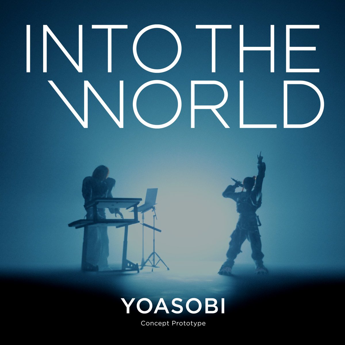 科学もSpatial Omicsが流行ってるが 音楽でも空間プロジェクト🪐が