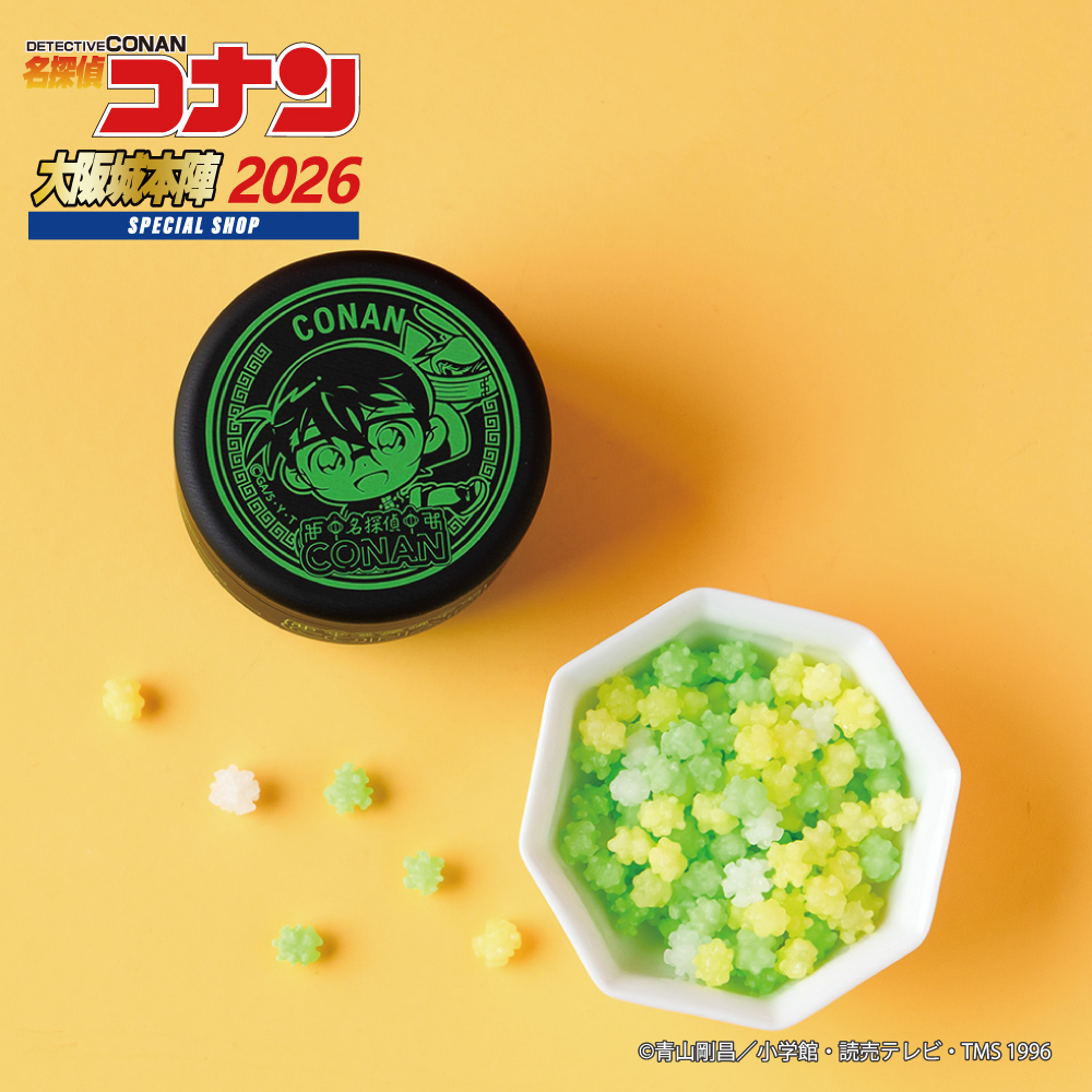 名探偵コナン 大阪城本陣 SPECIAL SHOP2026【公式】 (@CONAN_OSAKA_JO