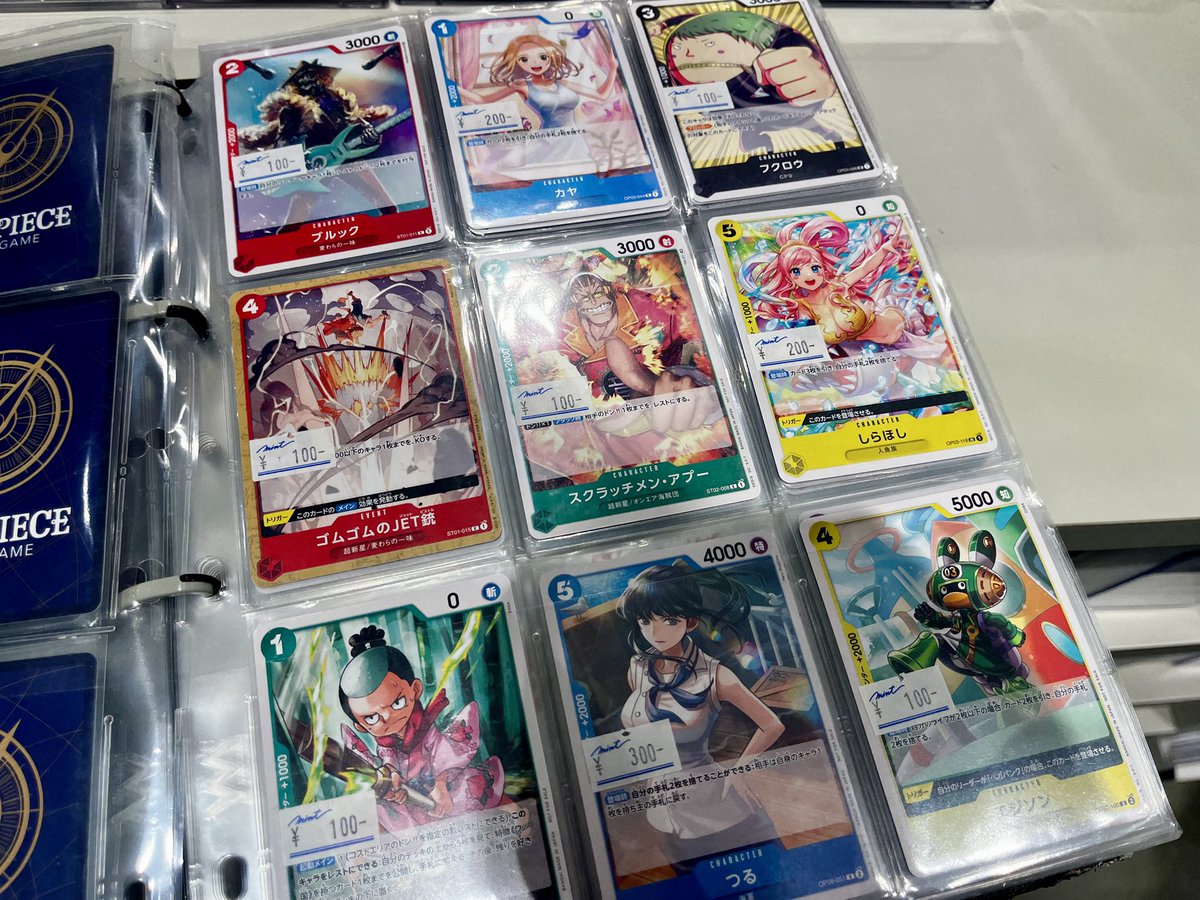 ワンピカード 販売情報】 プロモカードの価格調整を行いました