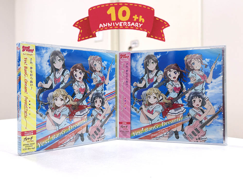 祝☆イエバン10周年】 2016年2月24日発売 Poppin'Party 1stシングル