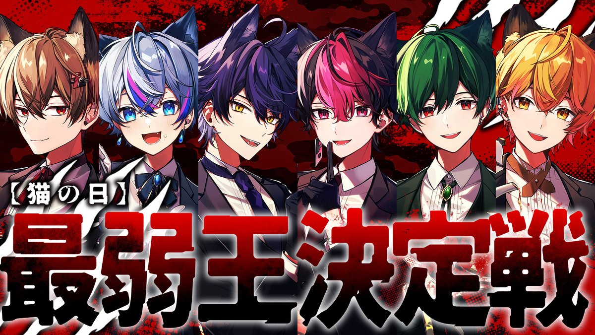 シクフォニ　すち　※値下げ中、写真と個数異なります。