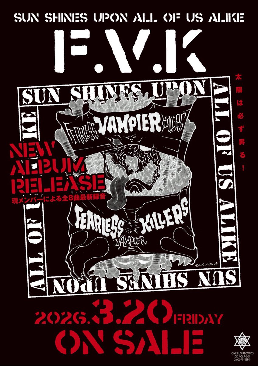 TIGER LILY Open✨ 明日はこちらへ💁‍♀️ たまごマカロニサラダ、牛