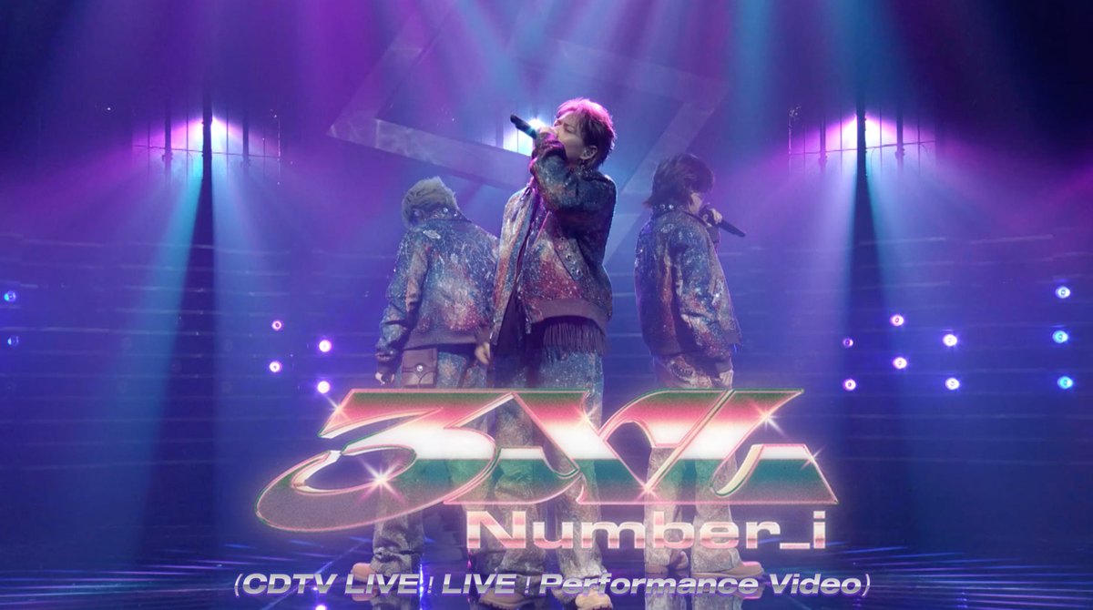 Number_i official (@number_i_offic) / Posts / X