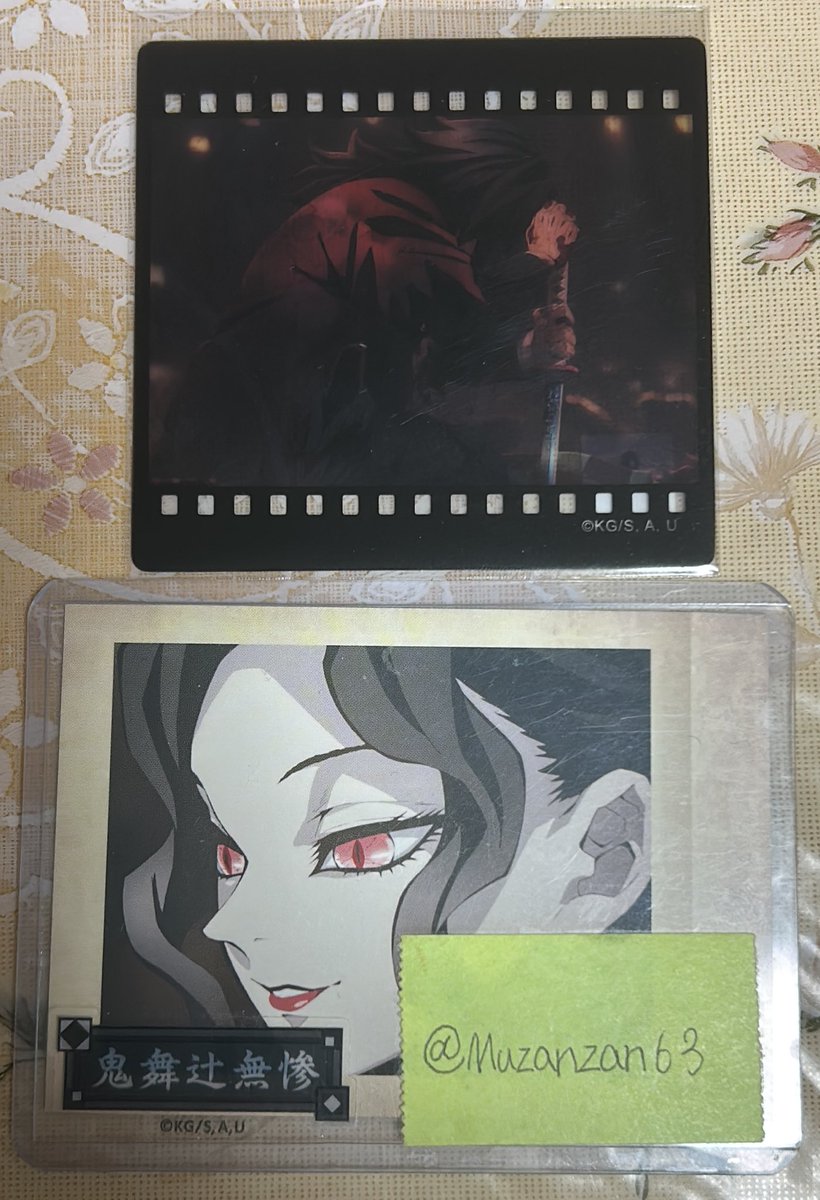 冨岡義勇 お楽しみくじ wチャンス B2原画ポスター DINING ダイニング