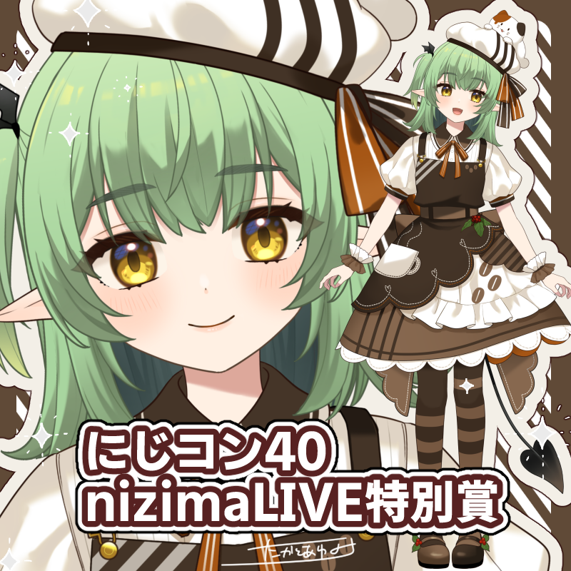 華乃木ひな (@mizunoto17) / Posts / X