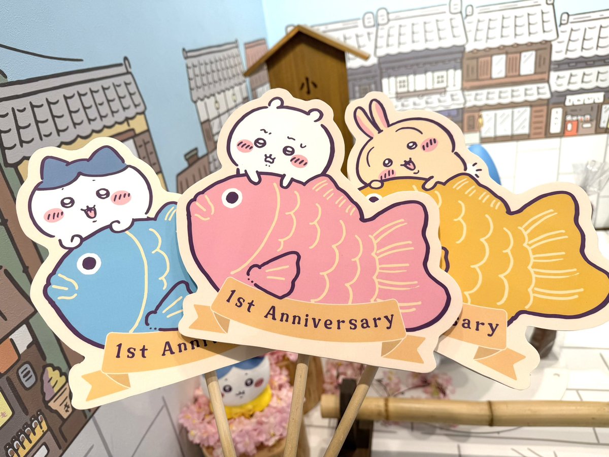 ちいかわグッズ案内 (@chiikawasan) / Posts / X