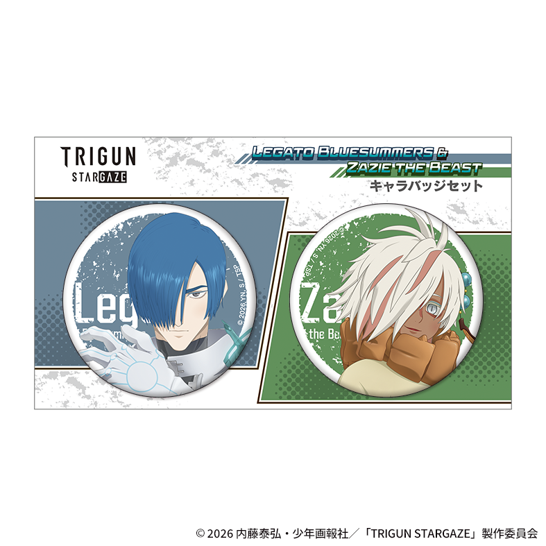 TRIGUN 新グッズ 予約受付中📣🌟 ＼ #トライガン より✨ 新規