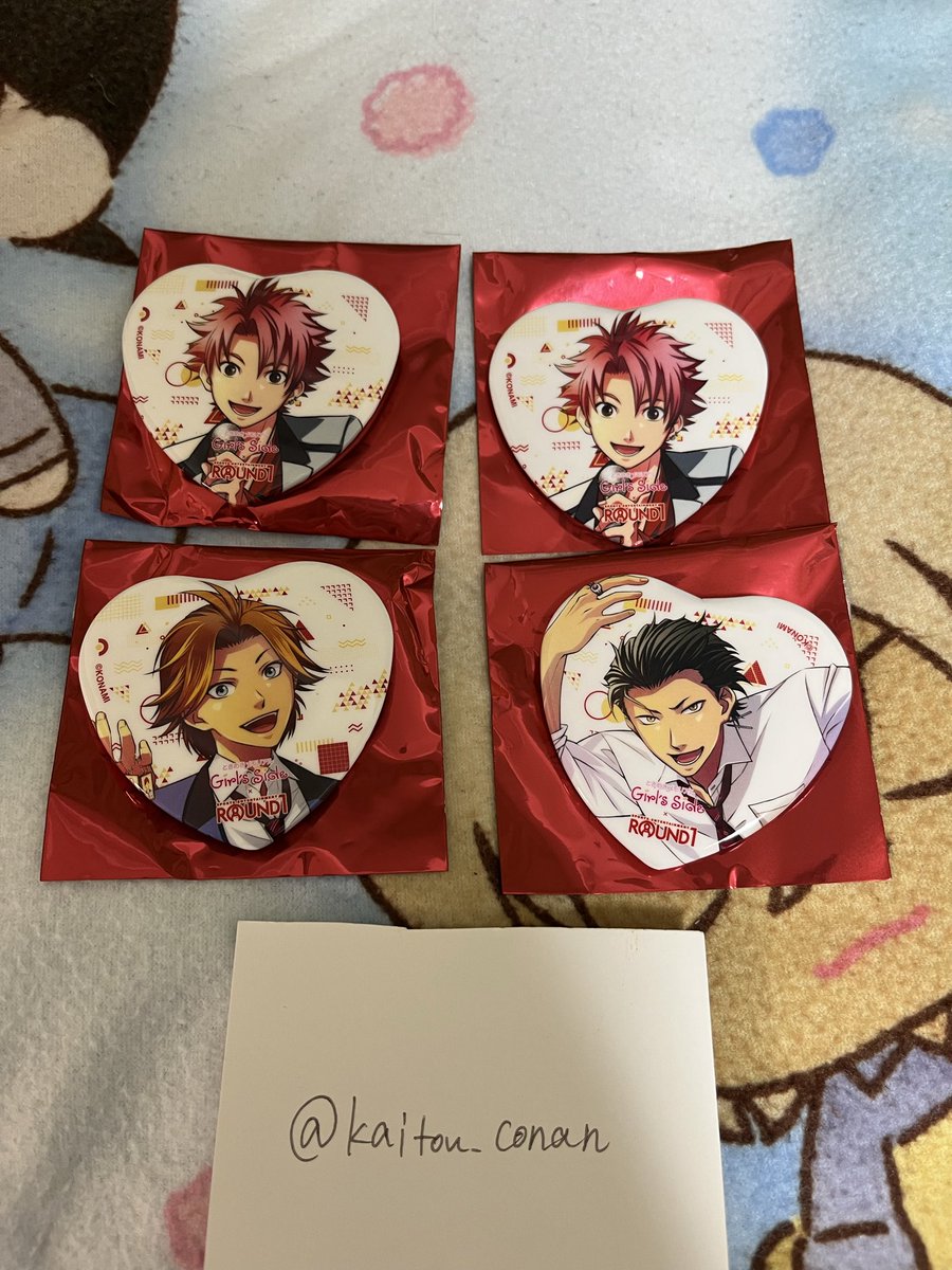 交換、譲渡、買取ときメモGS ときめきメモリアル ラウンドワン ハート