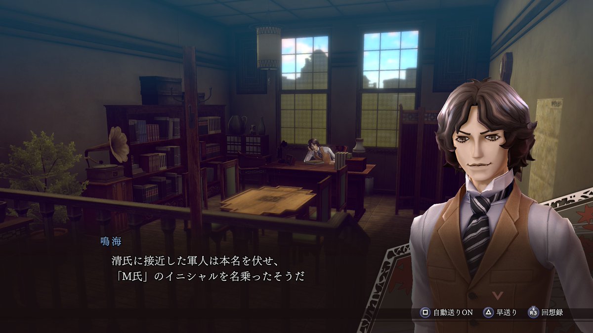 くれあ (@Claire4179) / Posts / X